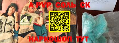 кокаин колумбия Заводоуковск