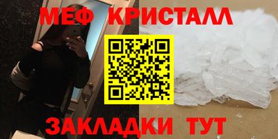 дмт Дубна