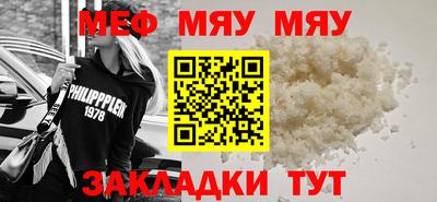 спиды Донской