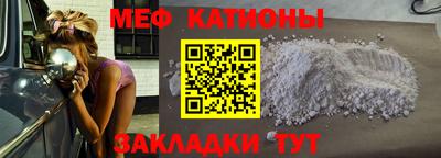 Альфа ПВП Заволжье