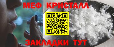 дмт Дубна