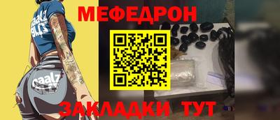 Альфа ПВП Заволжье