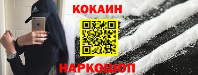 Альфа ПВП Заволжье