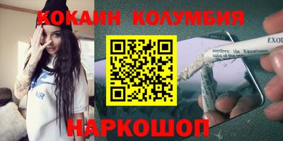 Альфа ПВП Заволжье