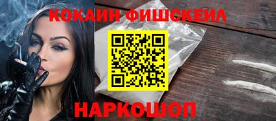 а пвп мука Донецк