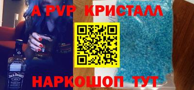 кокаин колумбия Заводоуковск