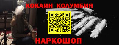 дмт Дубна