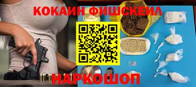 Альфа ПВП Заволжье