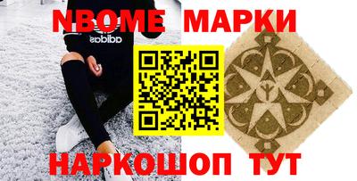 а пвп мука Донецк
