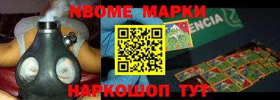 Альфа ПВП Заволжье