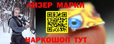 а пвп мука Донецк