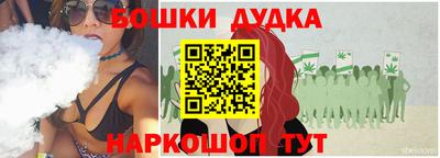 прущие крисы Жуковский
