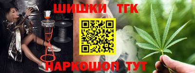 прущие крисы Жуковский