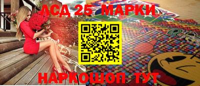 Альфа ПВП Заволжье
