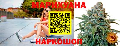 а пвп мука Донецк