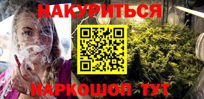 прущие крисы Жуковский