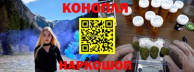прущие крисы Жуковский