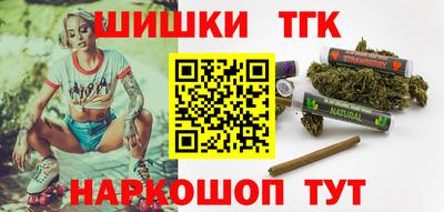 кокаин колумбия Заводоуковск