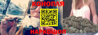 прущие крисы Жуковский