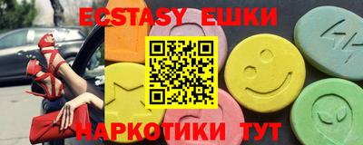 кокаин колумбия Заводоуковск