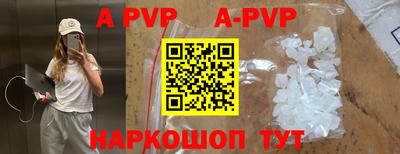 кокаин колумбия Заводоуковск