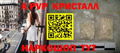 кокаин колумбия Заводоуковск