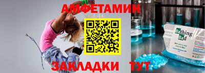 дмт Дубна