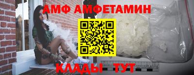 а пвп мука Донецк