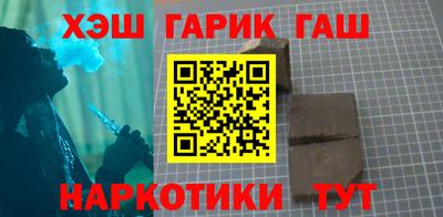 спиды Донской