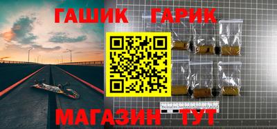 а пвп мука Донецк