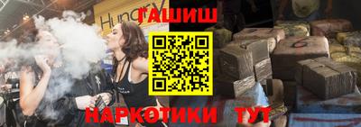 Альфа ПВП Заволжье