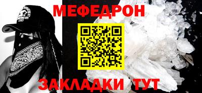 кокаин колумбия Заводоуковск