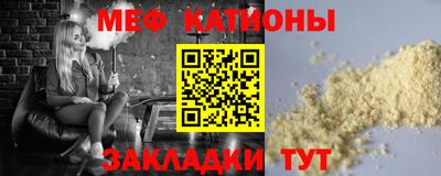 дмт Дубна