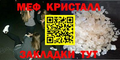 кокаин колумбия Заводоуковск